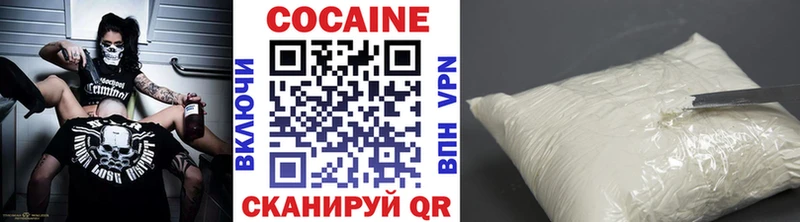 Марихуана Кизилюрт