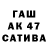 Дистиллят ТГК Wax Otabek Tashmirzaev