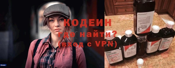 ALPHA-PVP Верхнеуральск