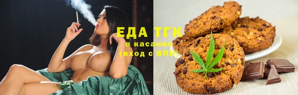 наркотики Бронницы