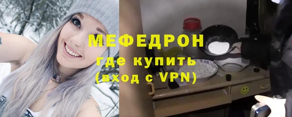 ALPHA-PVP Верхнеуральск