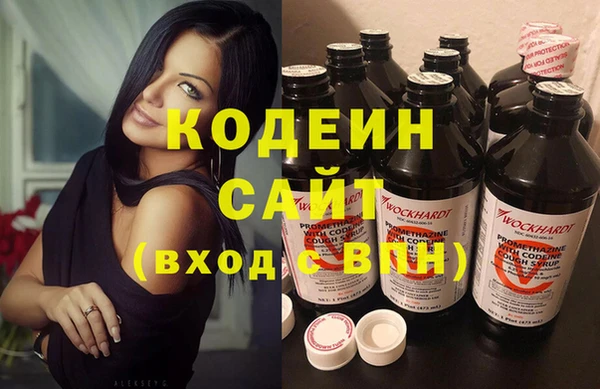 ALPHA-PVP Верхнеуральск