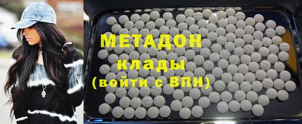 ALPHA-PVP Верхнеуральск