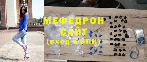 ALPHA-PVP Верхнеуральск