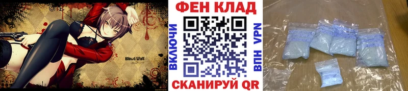 OMG маркетплейс  Кизилюрт  Метамфетамин винт 