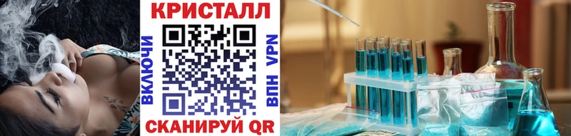 Первитин витя Кизилюрт